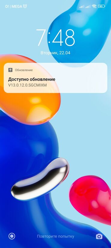 транспортерная лента бишкек: Другие товары для дома