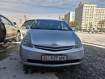 lexus is: Toyota Prius: 2008 г., Гибрид, Лифтбек — 3