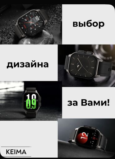 Другие смарт-часы: REMAX 19 gallaxu — 9