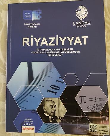 Kitablar və jurnallar: Məhsul: Riyaziyyat üzrə hazırlıq və test vəsaitləri dəsti Tərkib: - — 2