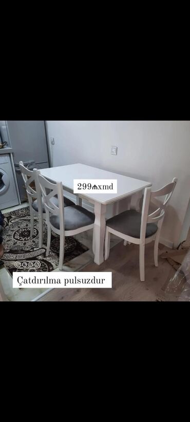 старые стулья: Для кухни, Прямоугольный стол, 4 стула