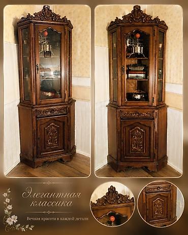 servant dolabı: Qorka.servant.Tecili deyerinden cox ucuz!uqlovoy.eni 80 sm hundurluk — 1