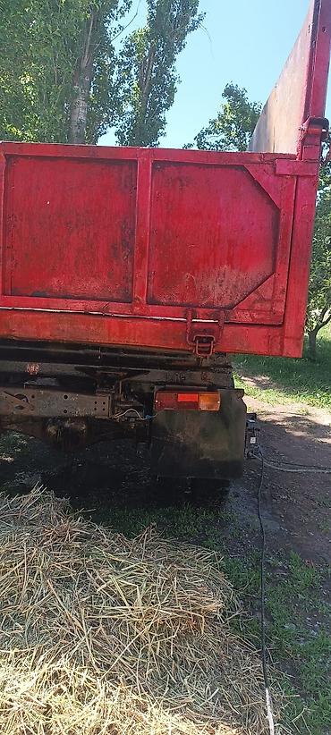 Бампер и комплектующие: Бампер ГАЗ, Оригинал — 14