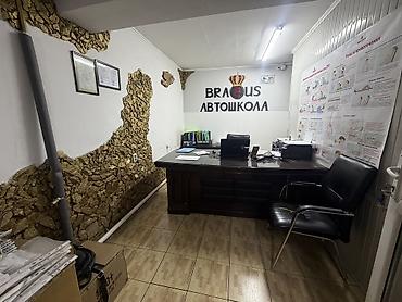 Аренда помещений свободного назначения: Сдается в аренду коммерческое помещение в центре города Бишкек по Ул — 6