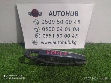двери входные б: Ручка двери Mercedes-Benz E-CLASS W210 2 1999 задн. прав. (б/у)