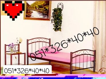 Çarpayılar: Yeni, İkinəfərlik çarpayı, Bazasız, Matras ilə, Siyirməsiz, Azərbaycan — 8