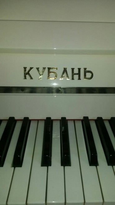 piano baku: Pianino КУБАНЬ Rusiya stehsalı. Cadırılma və köklənmə pulsuzdu Zəmanət