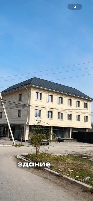 земельный участок продажа: Сатам Имарат, Жабдуусу менен 1000 кв. м