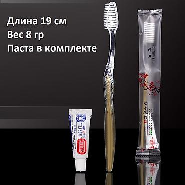 хоз мыла: Предлагаем качественные одноразовые принадлежности для гостиниц — 3