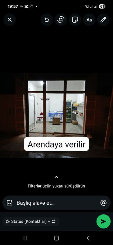 аренда офиса в бизнес центре баку: Arendaya verilir – küçəyə vitrinli, şüşə qapılı kiçik ticarət obyektı