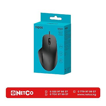 mx master 3s: Компьютерная мышь Rapoo N500 Характеристики: Тип: проводная мышь — 1