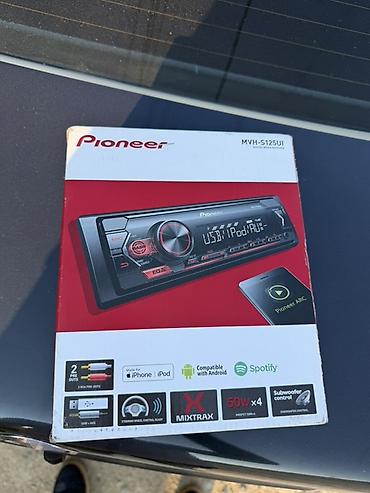 subvufer: Pioneer MVH-S125UI – avtomobil üçün rəqəmsal media qəbuledicisi — 3