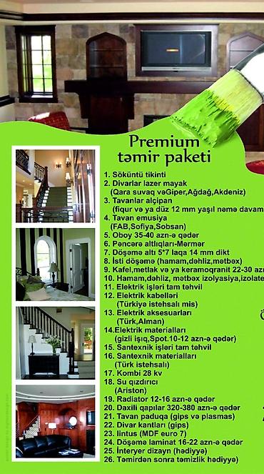 ремонт saeco: Premium təmir paketi – mənzil, ofis və fərdi evlər üçün kompleks — 1