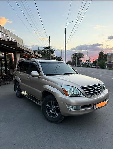 lexus 600: Lexus GX: 2008 г., 4.7 л, Автомат, Бензин, Внедорожник — 2