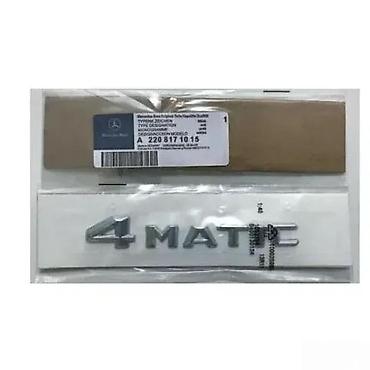 divsn 83: Mercedes znak natpis 4matic sivi i crni. Samolepljiv znak odlicnog — 4