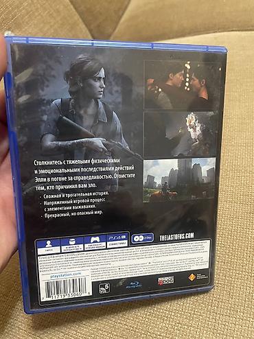 игра в кальмара 2: Срочно продам игру LAST OF US 2 ( Одни из нас 2). Игра полностью на — 3