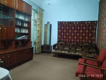 2 комнатная квартира в бишкеке купить: 2 комнаты, 43 м², Хрущевка, 1 этаж, Старый ремонт