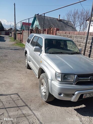ист таета: Toyota Hilux Surf: 2001 г., 2.7 л, Типтроник, Бензин, Внедорожник