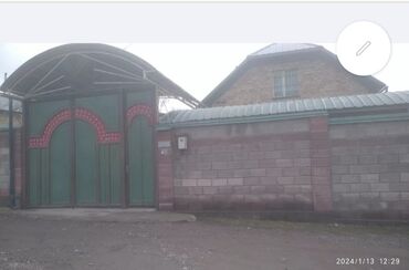 склады ош: Сдается на длительный срок . 45.000сом село фурхат улица борубаев