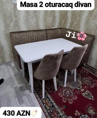 nobella комби производитель: Metbex mebeli