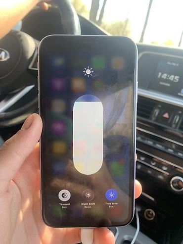 Apple iPhone: IPhone 11, Б/у, 64 ГБ, 72 % — 5