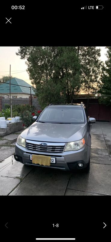 куплю машину рассрочку: Subaru Forester: 2009 г., 2.5 л, Типтроник, Бензин, Внедорожник