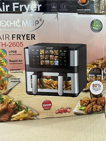 Аэрофритюрницы (Air Fryer) — современные модели с большим объёмом и