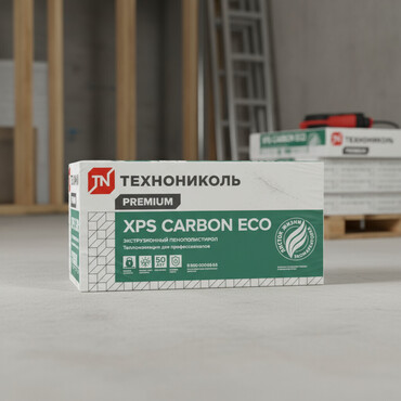 продаю коробку: ТехноНИКОЛЬ Premium XPS CARBON ECO 3 и 5 — экструдированный