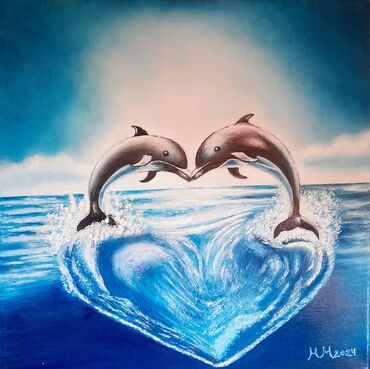 Slike i ramovi: Slika, 20 x 30 cm, Novo — 4