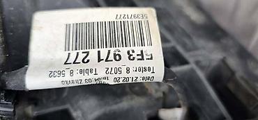 c4 2005: VEZNI LIM USISNIK ROLETNA ZA ŠKODA OCTAVIA | Škoda Octavia 4 roletna — 2