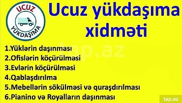 Yük daşımaları: Yuk dasima xidmeti ucuz yuk dasima xidmetiyle xidmetinizdeyik.Evlerin — 4