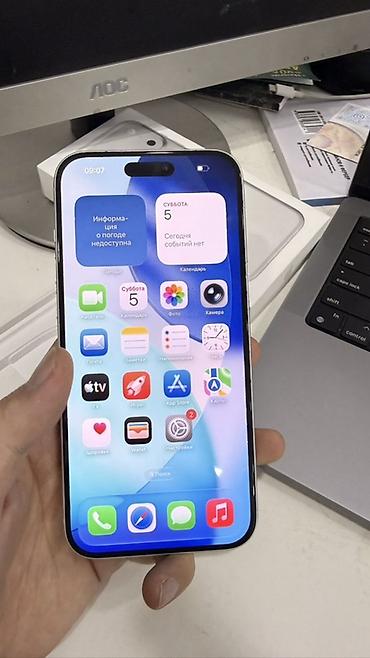 google pixel: IPhone 17 Pro Mx, 256 ГБ, цвет Silver Состояние батареи по — 1