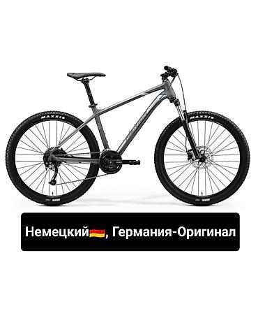 покрыш: Горный велосипед, Merida, Рама M (156 - 178 см), Алюминий, Новый — 1
