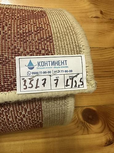 Ковры: 1. 1500 сом 2 .2000 сом 3. 2000сом 4. 6000 сом чистый из шерсти ВСЕ — 4