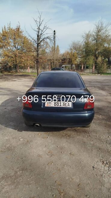 купить авто прицеп бу: Audi A4: 1997 г., 1.8 л, Механика, Газ, Седан