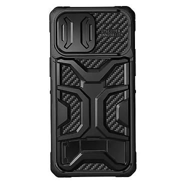 Maske i futrole za telefone: Maska Nillkin Adventurer Pro za iPhone 14 Pro Max 6.7 crna. Uz brzu — 1