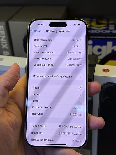 Apple iPhone: IPhone 15 Pro, 256 ГБ, модель MTV53KH/A Характеристики и детали с — 3