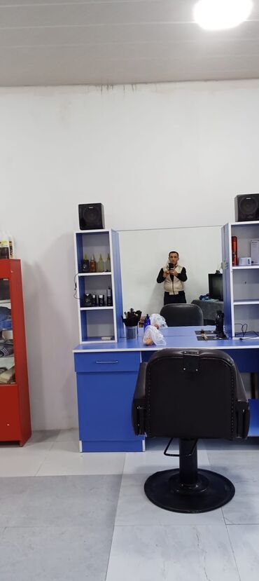 Kuşetkalar: İşlənmiş, Saş kəsimi kreslosu