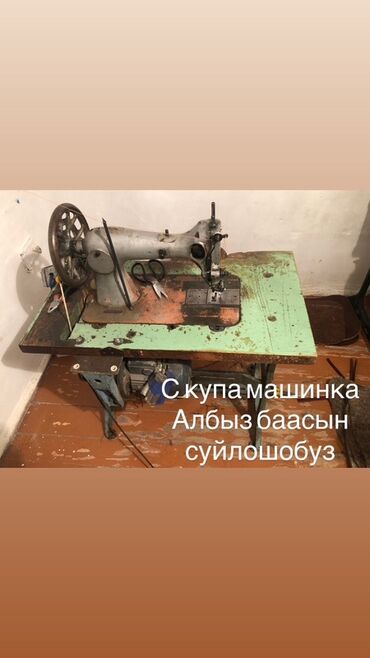 Бар