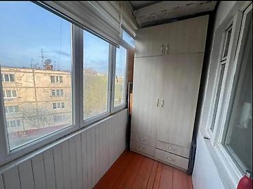Продажа квартир: 2 комнаты, 50 м², 105 серия, 4 этаж — 7