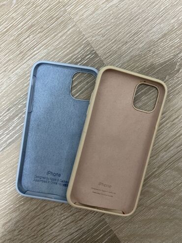i̇phone 11 kabro: 2 si 11 azn Ünvan lökbatan İphone 11 üçün Məhsul: iPhone üçün