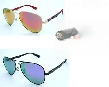 Naočare: RAY BAN SPORTS, VRHUNSKI MODELI | Novo! ! ! Predivne naocare svetski — 20