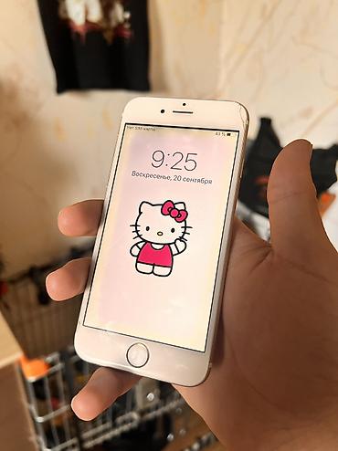 iphone 6 s plus: IPhone 6, Б/у, 16 ГБ, Золотой, Защитное стекло, 86 % — 1