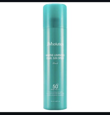 полиэтиленовые перчатки: Солнцезащитный спрей JMsolution Marine Luminous Pearl Sun Protection