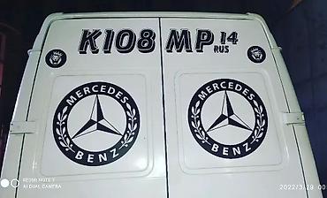 Другие услуги: Обьемный букваы все виды любой сложности Media Center.kg—уже 8лет — 15