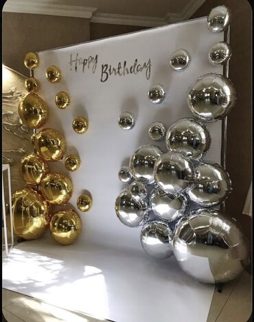 Организация мероприятий: Организация мероприятий | Оформление мероприятий — 9