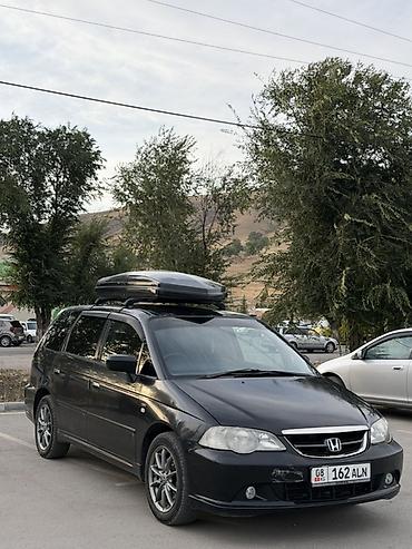 аваринные машины: Honda Odyssey: 2003 г., 2.3 л, Автомат, Газ, Минивэн — 1
