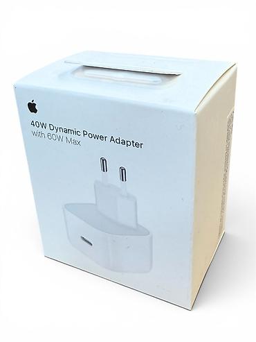 Adapter Yeni