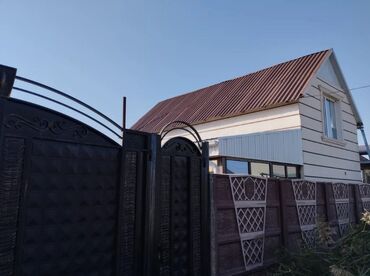 продаю пол дома бишкеке: Дом, 150 м², 2 комнаты, Риэлтор, Евроремонт