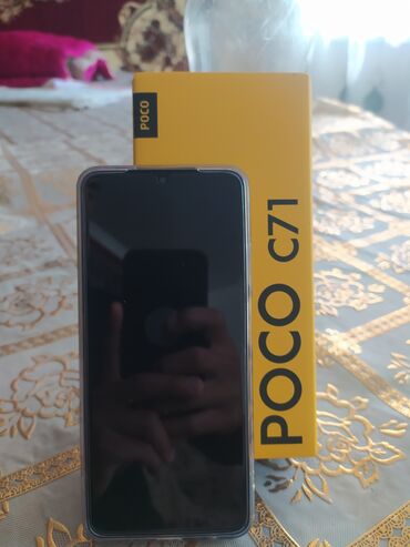 ноутбуки сколько стоит: Poco C75, Б/у, 64 ГБ, 2 SIM